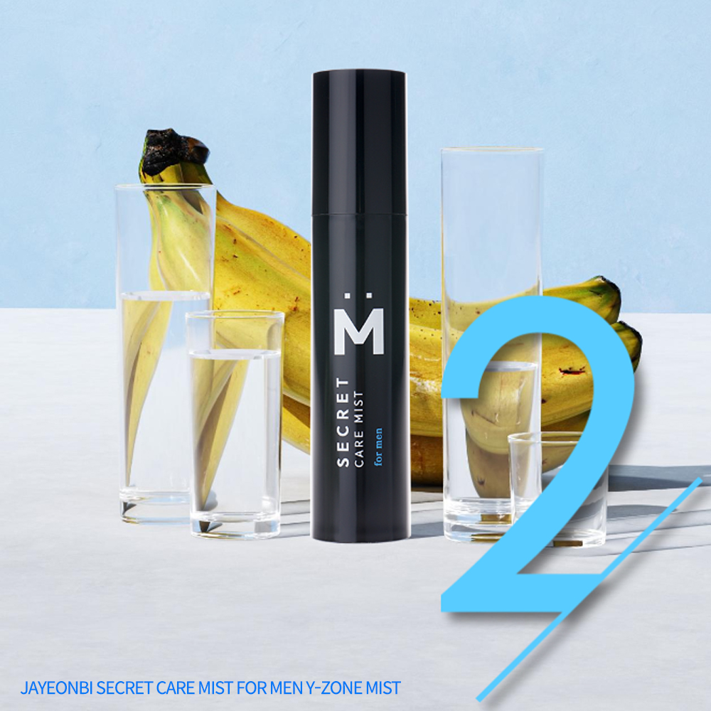 시크릿 케어 미스트 포 맨 와이존 미스트 (SECRET CARE MIST FOR MEN Y-ZONE MIST)