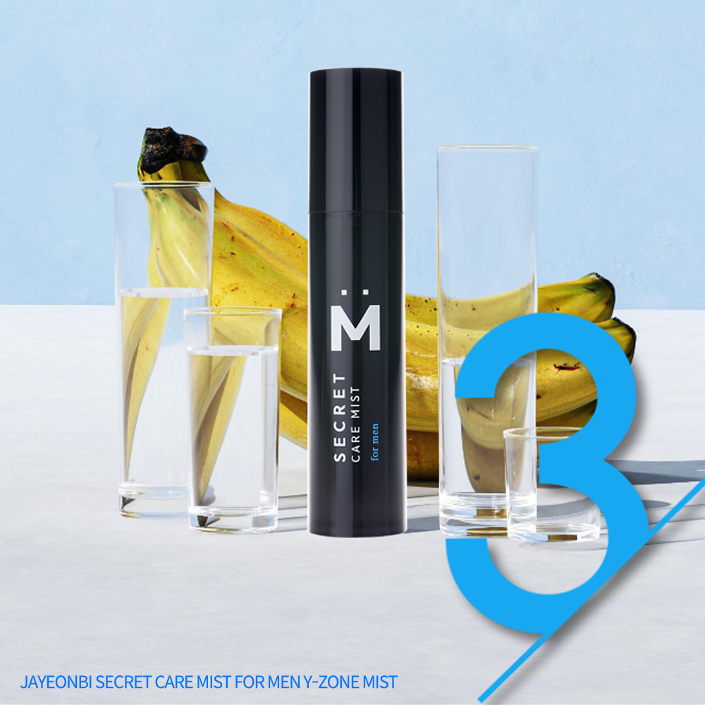 시크릿 케어 미스트 포 맨 와이존 미스트 (SECRET CARE MIST FOR MEN Y-ZONE MIST)